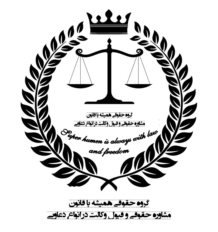 لوگو سایت